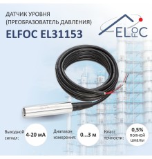 Датчик уровня воды жидкости давления преобразователь ELfoC EL31153 (4-20мА 0-3м 304SST)