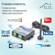 GSM модуль управления шлагбаумом и воротами ELfoC B1 (1000 номеров, USB интерфейс, аккумулятор) 