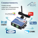 GSM модуль управления шлагбаумом и воротами ELfoC B2 (1000 номеров, USB интерфейс) 