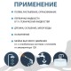 Насос помпа высокого давления KATOLA DP72-SF-DC/AC всасывающий, с Блоком Питания, штуцера елочка Ø11 мм