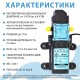 Насос высокого давления KATOLA DP72-SF-DC всасывающий без блока питания