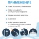Насос высокого давления KATOLA DP72-SF-DC всасывающий без блока питания