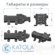 Насос помпа высокого давления KATOLA DP-150-4-ST FALCON всасывающий с выключателем и Блоком Питания с внешней резьбой штуцеров 1/2"