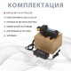Насос помпа высокого давления KATOLA DP-150-4-ST FALCON всасывающий с выключателем и Блоком Питания с внешней резьбой штуцеров 1/2"