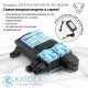 Насос помпа высокого давления KATOLA DP140-ST-DC BISON всасывающий с Блоком Питания и выключателем 100Вт